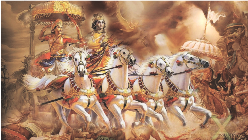 Bhagavad Gita quote